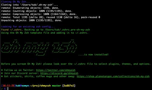 Installing my fork of Oh My Zsh